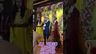 s.s video movies hajipur 6207987260