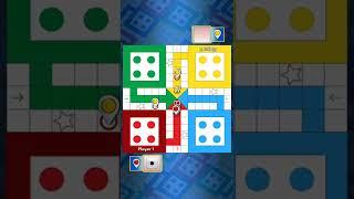 ludo game | #shorts