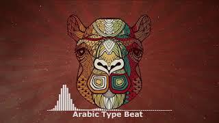 [FREE] Arabic Trap Type Beat 2021 Music Bass Instrumental