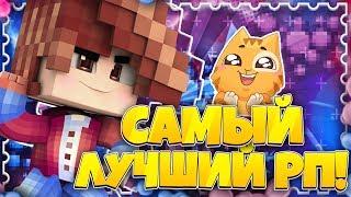 ЛУЧШИЕ РЕСУРСПАКИ ДЛЯ ПВП!!! ЛУЧШИЙ РП ДЛЯ СКАЙВАРСА + РП ДЛЯ ПОТОВ!!!