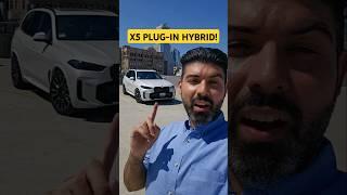 Quick Review of the BMW X5 50E Plug In Hybrid #shorts