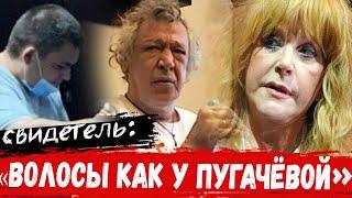 Ефремов суд ОН КАК АЛЛА ПУГАЧЁВА - волосы похожи! | СВИДЕТЕЛЬ УДИВИЛ, Михаил Ефремов не виноват?