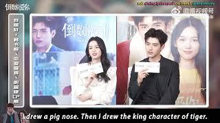 [ENG] Zhou Ye & Chen Feiyu interview where Yezi likes cute & ugly things hehe #Yesterdayoncemore