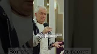 Причина вашего несчастья - Александр Хакимов