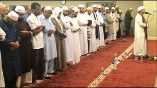 Ramadan 1435: Khatam al Quran Du'a  at Madina Institute U.S.A.