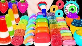 ASMR RAINBOW DESSERTS POPPING BOBA FRUIT SNACK JELLY 무지개 디저트 얼린 닉클립 젤리 먹방 eating sounds mukbang