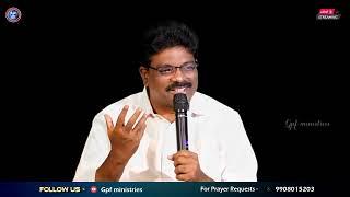  Live Morning Service | 29th day | ISRAEL GARU  | Shaktivanthamina pradana  | GPF Ministries |