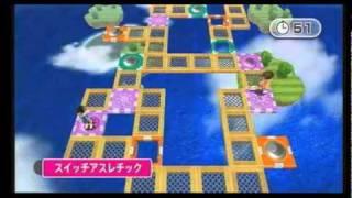 [Minna no NC] Wii Party - Minigames Commercials