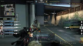 Counter-Strike 3 Ace, Clutches and Fun