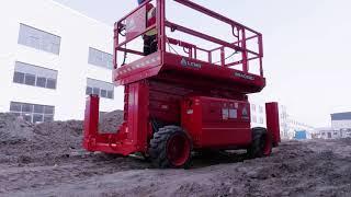 LGMG SR1218D Diesel  RT Scissor Lift-English