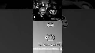 Нарезка со стрима уже на канале #dankar #karkar #данкар #каркар