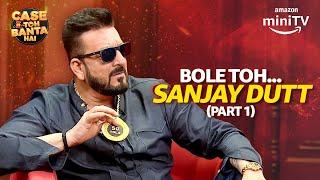 Sanjay Dutt Ka Case Toh Banta Hai Episode 13 | Part 1 | Amazon miniTV