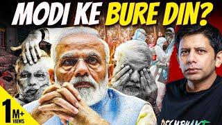 First 50 Days Of Modi 3.0 Marred By Multiple Setbacks | How NaMo Will Hit Back | Akash Banerjee