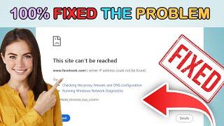 Fix- Server IP address could not be found