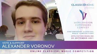 Alexander Voronov - "Landscape" - Russia - Regional level - Worldvision Composers 2021