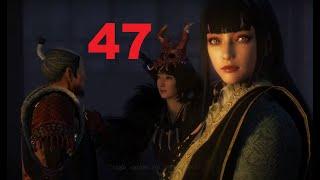 47Nioh 2. ПРЕИСПОДНЯЯ - ЭТАЖИ 19, 20, 21. БОСС УИЛЬЯМ. БОСС ТОКИТИРО. БОСС КАСЯ.