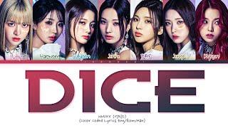 NMIXX DICE Lyrics (엔믹스 DICE 가사) (Color Coded Lyrics)