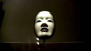 Japanese Noh Mask Effect