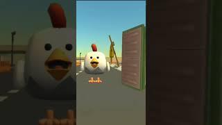 ЗАКРЫВАЙ ДВЕРЬ МУХИ ЛЕТЯТ #Активвернисьпж #shorts #мем #чикенган #chickengun #Мухи