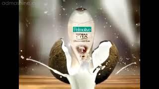 Гель крем для душа Palmolive Термал Спа