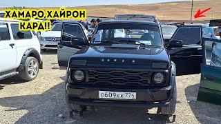 Мошинбозори Душанбе!! Нархи NIVA Urban,BMW F10,Hyundai I30,Opel Astra,Zafira