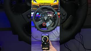 Logitech G29 sound