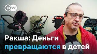 России не хватает людей. Власти требуют рожать больше