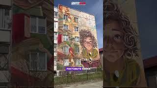 Новое двойное граффити от художников #graffitirussia на фасаде в Кунашаке к 9 мая