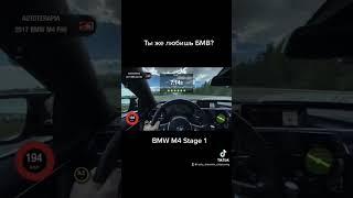 www.dieselok.md  chiptuning BMW Moldova