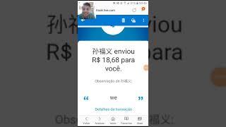 App Ver & Ganhar + Prova de Pagamento