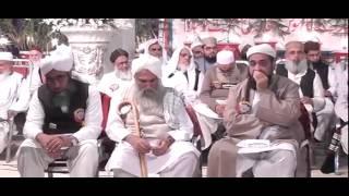 Trana Pakistan | Mulana Shahid imran Arfi  | jamia Darul Quran Faisalabad