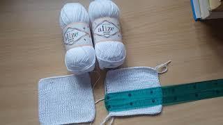 Обзор пряжи Ализе cotton gold hobby после вто