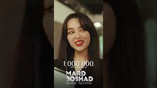 Gulasal Pulatova - Mard boshad (1M view) #shorts #гуласалпулотова #MardBoshad