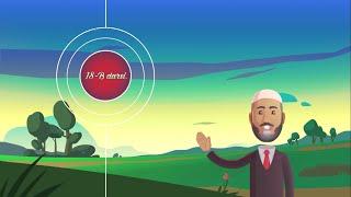 18B | Qur'on va namozni tushunishning eng oson yo'li