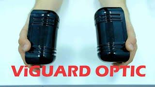 Первый рубеж охраны для дома! Обновленный ViGUARD OPTIC.