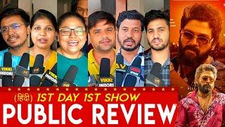 Pushpa 2 Public Review Reaction, Allu Arjun, Pushpa 2 Hindi, Pushpa 2 Movie Review, Pushpa 2 Review