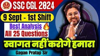 SSC CGL 2024 ANALYSIS | 9 Sept. 1st Shift | SSC CGL Tier-1 Maths Analysis By Gagan Pratap Sir #ssc