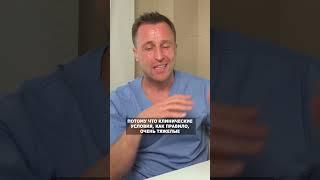 Сколько стоит зубной протез? #консультациястоматолога   #зубныепротезы   #зубноепротезирование