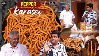 மொறு மொறுனு காராசேவ் செய்யலாம் வாங்க | Diwali Pepper Karasev | CDK 1730 |Chef Deena's Kitchen