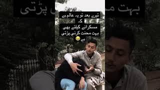 Awais khan ️️