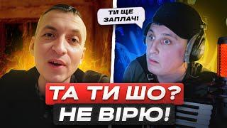 ТИ ПОДИВИСЬЩО КОЇТЬСЯ...  Клавесин УГОМОНИВ вєлічіє. Акордич | Чат рулетка