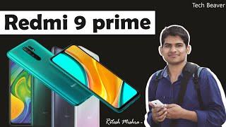 Redmi Prime 9: Best budget smartphone with privacy concerns #BackToPrime