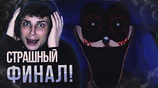 ЭТО ФИНАЛ СОНИК ЕХЕ !!! СОНИК.EYX - ОЧЕНЬ СТРАШНЫЙ ФИНАЛ! SONIC.EYX ПРОХОЖДЕНИЕ! КОНЦОВКА СОНИК ЭКЗЕ