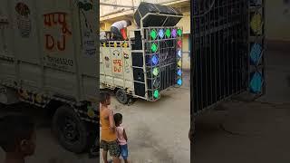 #Pappu DJ munger #Dj king   mobile no_____ 7061853203#viral #short