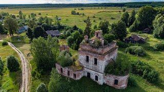 Старинное село Ряполово. Заброшенные церкви. Ивановская область