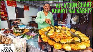Indian Street Food ke CHATORI LEGEND | Bittu Uncle ki Thumka PAPDI Chaat, AFLATOON CHAAT & more