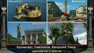 ГОРОДА ВОИНСКОЙ СЛАВЫ (караоке-версия) - дуэт ОТКРЫТЫЙ КОСМОС