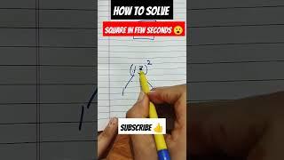 how to solve square sums..#maths #shorts #youtubeshorts #trending #viralshorts