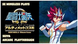 Saint Seiya Omega: Ultimate Cosmo (PSP) Seiya Arcade playthrough