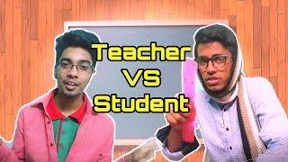 Teacher VS Student | শিক্ষক বনাম ছাত্র | Funny Video 2018 | Poke Prankerz | Sifat | Rakib